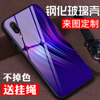 怎么樣,手機(jī),手機(jī)
