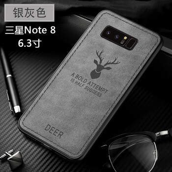三星7e