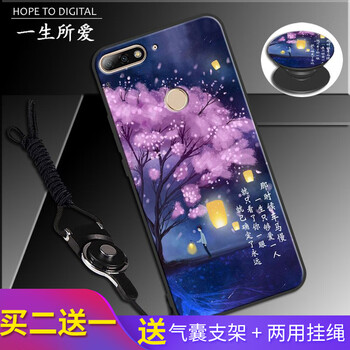華為mi7