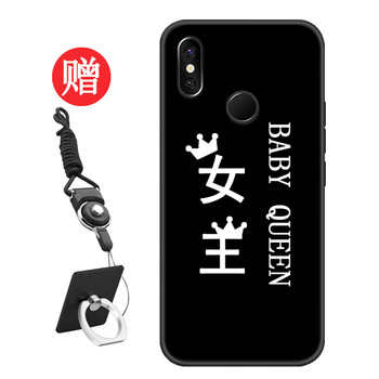 DY 小辣椒紅辣椒7S 手機殼/保護套