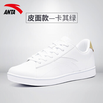 安踏皮板鞋