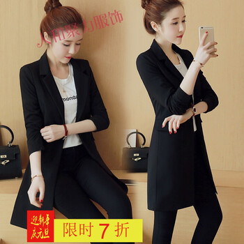 酷梵?。↘UFANXI）小西裝長(cháng)袖