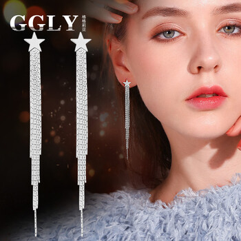 格格莉亞耳環(huán)925銀