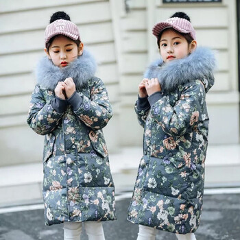 羽絨服半
