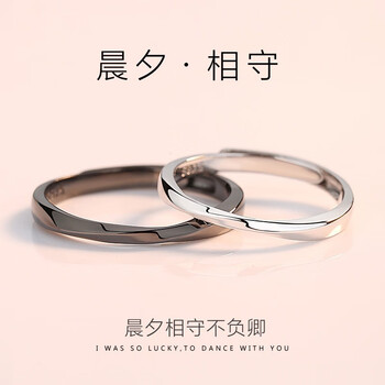 希緣,希緣,排名,戒指,戒指,排行榜,推薦
