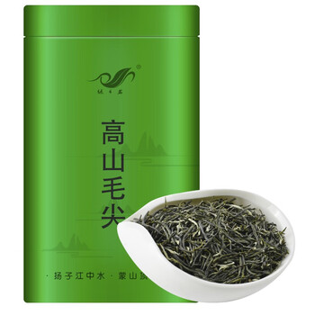 蒙頂山的茶葉