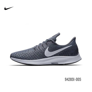耐克（NIKE）跑步鞋942851-005 淺灰 39