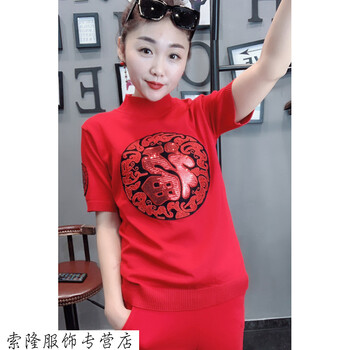 高領(lǐng)長袖外套，讓你告別臃腫感