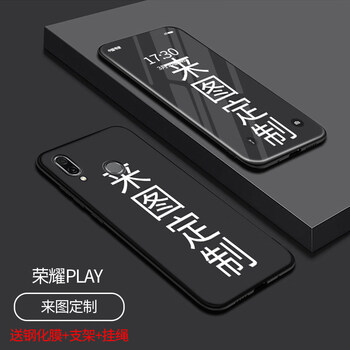 怎么樣,手機,手機,燦仕達,燦仕達,支架,支架