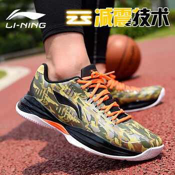李寧cba籃球鞋