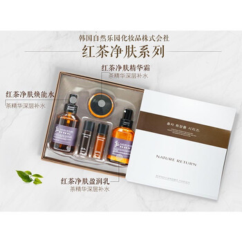 保濕面霜，讓肌膚水潤(rùn)如新生