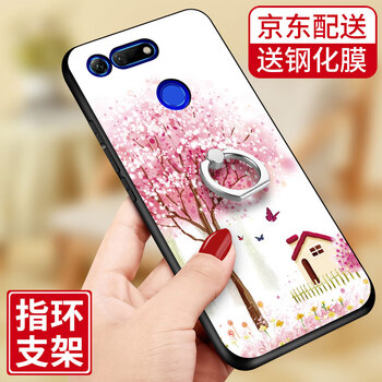 閃科杰（SHANKEJIE） 榮耀V20 手機(jī)殼/保護(hù)套