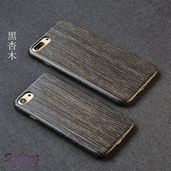 蘋果su