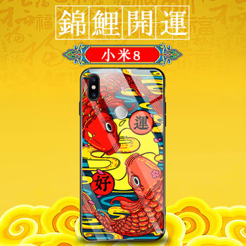 妹子都喜歡的高顏值手機殼清單
