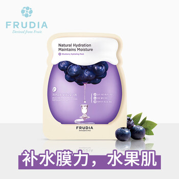 FRUDIA面膜控油平衡，細(xì)致毛孔，補水保濕，舒緩修復(fù)，提拉緊致，提亮膚色