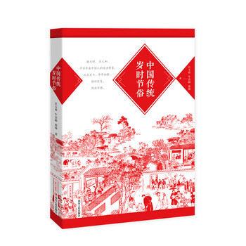 書評