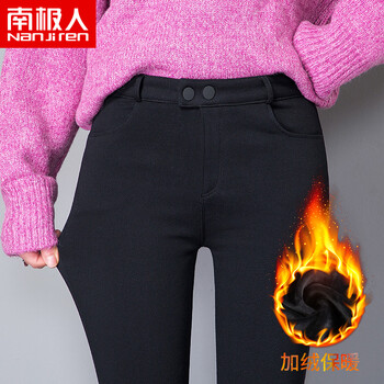 顯瘦拉鏈打底長(zhǎng)褲