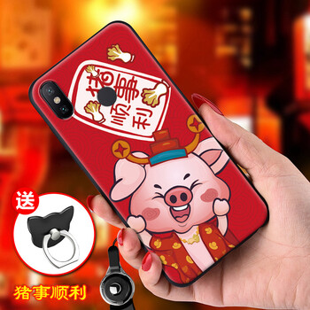 衛(wèi)甲（VIGA） 小米max3 手機(jī)殼/保護(hù)套