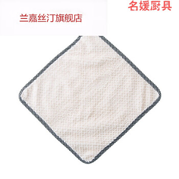 清潔布餐具