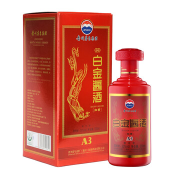 貴州茅臺(tái)酒三瓶裝