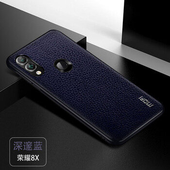 莫凡（Mofi） 榮耀8X/榮耀8X MAX 手機殼/保護套