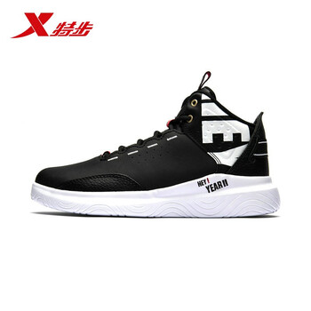 特步（xtep）板鞋#黑白 36，37，38，39，40