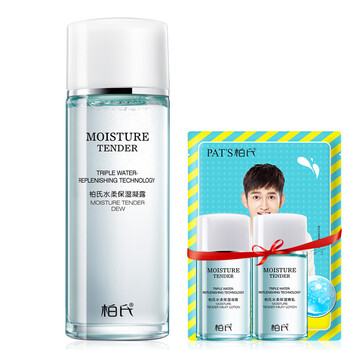 告別肌膚油膩，補水噴霧拯救你