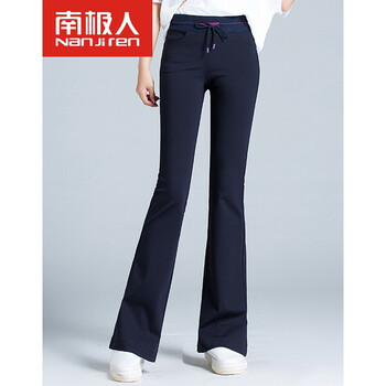 小身材大長腿，高腰喇叭褲來助力