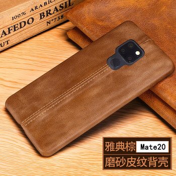 卓魚 華為mate20/mate20Pro 手機殼/保護套