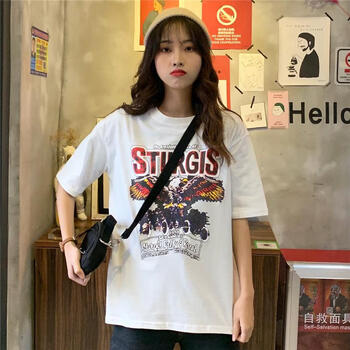 時(shí)尚印花短袖，打造個(gè)性少女風(fēng)