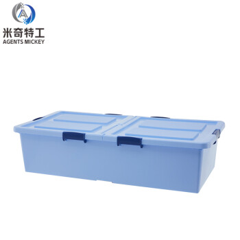 米奇特工（Agents mickey）滑轮塑料盒 收纳箱 杂物储物翻盖箱 塑料周转箱 蓝色（93*46*23cm）