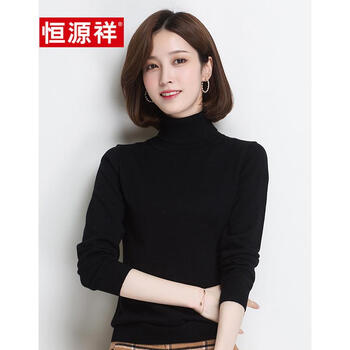 高腰高領(lǐng)羊毛衫