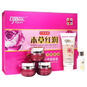 控油潔面乳，讓肌膚更有活力