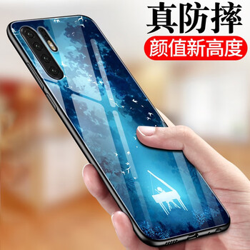 告別裸奔，簡(jiǎn)約風(fēng)的蘋果手機(jī)殼