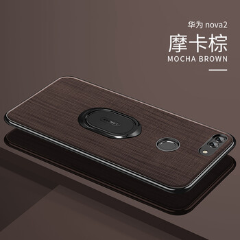 睿全（Rachan） nova3e 手機(jī)殼/保護(hù)套