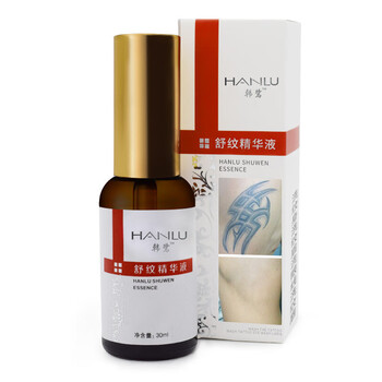 j精華液