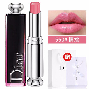 固體香水迪奧