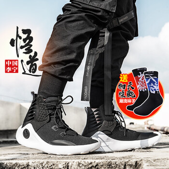李寧弓2