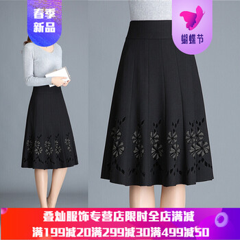 不規(guī)則半身裙，打造優(yōu)雅小仙女