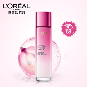 活膚水爽膚水