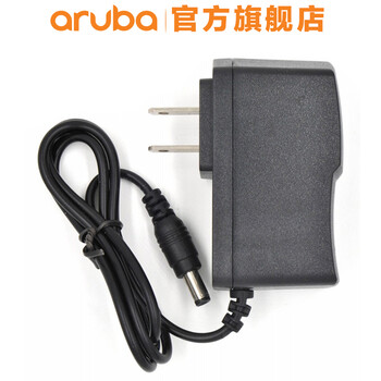 安移通（ARUBA）
