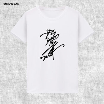 攀威（PALNMVIER） 短袖 男士T恤 白色 S，XL，L，M，XXXL，XXL