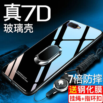 MARMOTER OPPO K1 手機(jī)殼/保護(hù)套
