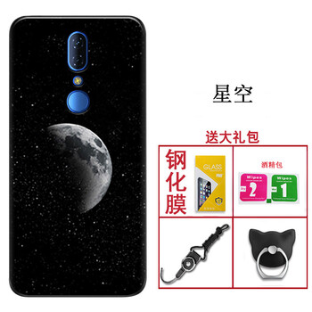 中國(guó)移動(dòng)m5手機(jī)