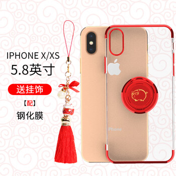 雷米x5