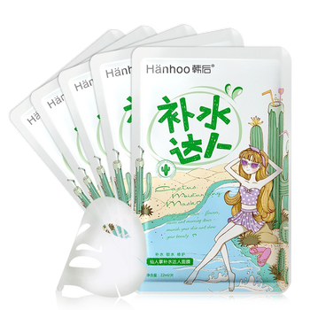 韓后鎖水面膜