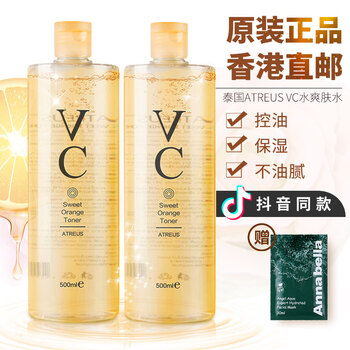 怎么樣,護膚,護膚