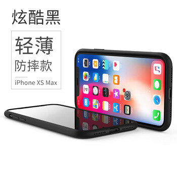 訊迪蘋果