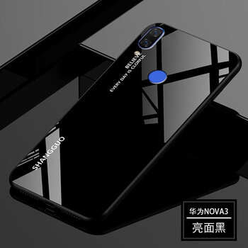 高尊（GAOZUN） 華為nova3 手機(jī)殼/保護(hù)套