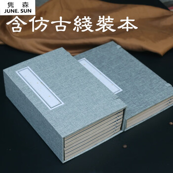 精致擺件，裝點古典生活